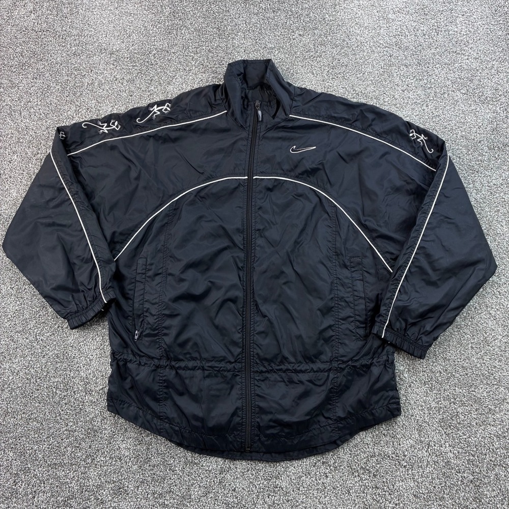 Vintage Nike Gecko Track Jacket Women's M Black Tribal Embroidered Windbreaker